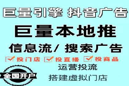 成功SEM账户运营案例解析